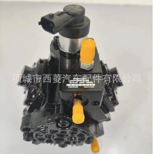 0445010261哈弗H5风骏高压油泵H6柴油泵0445010235 1111100-ED01B