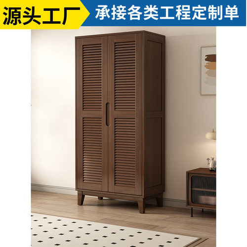 实木百页格栅衣柜橱柜家用卧室储物柜现代简约床边带顶柜衣架衣橱