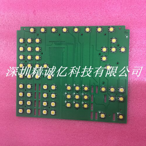 KEBA OP331P-6400科霸按键板