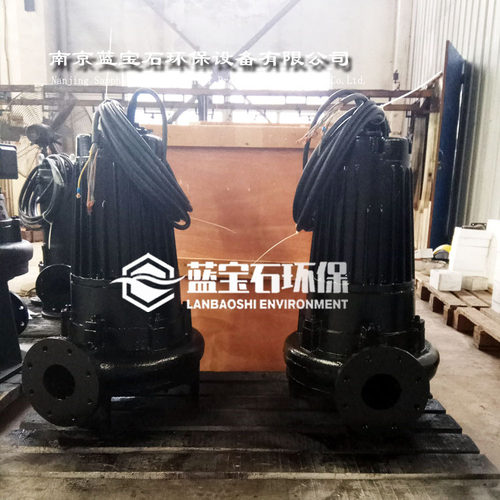 QSB7.5移动式射流曝气机7.5kw 固定式沉底潜水喷流曝气泵自吸式