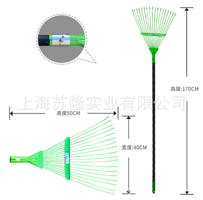 台湾助友钢丝铁耙 ZY6018可伸缩耙子 落叶清理扁耙