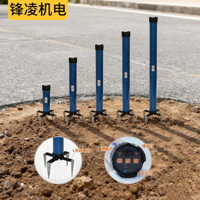 新款MT电磁勘探金箍棒ADMT-1GT2用于金属金银矿勘探勘测探矿仪器