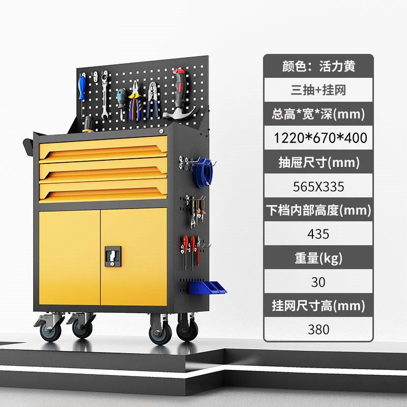工厂车间用重型工具柜子带抽屉铁皮收纳储物箱五金工作台重型收纳图片