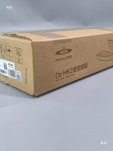 适用九号猎户座Dz110mk2加宽脚踏板电池桶拓展双人大坐椅脚垫配件