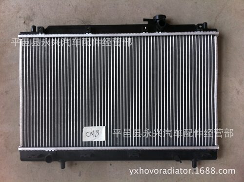 厂家直销长安二代汽车散热器CM8S460/CM91.3L汽车水箱1.0LCM10