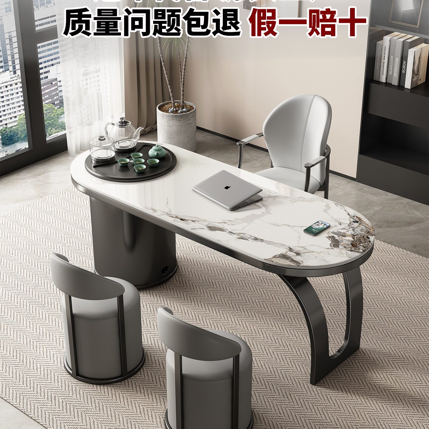岩板阳台小型茶桌椅组合客厅家用茶具茶台一整套办公室接待泡茶桌图片