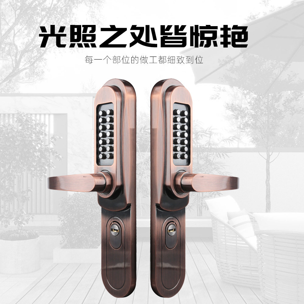 不锈钢门高等级防水安全锁机械密码锁庭院铝艺门锁6068或霸王锁体图片