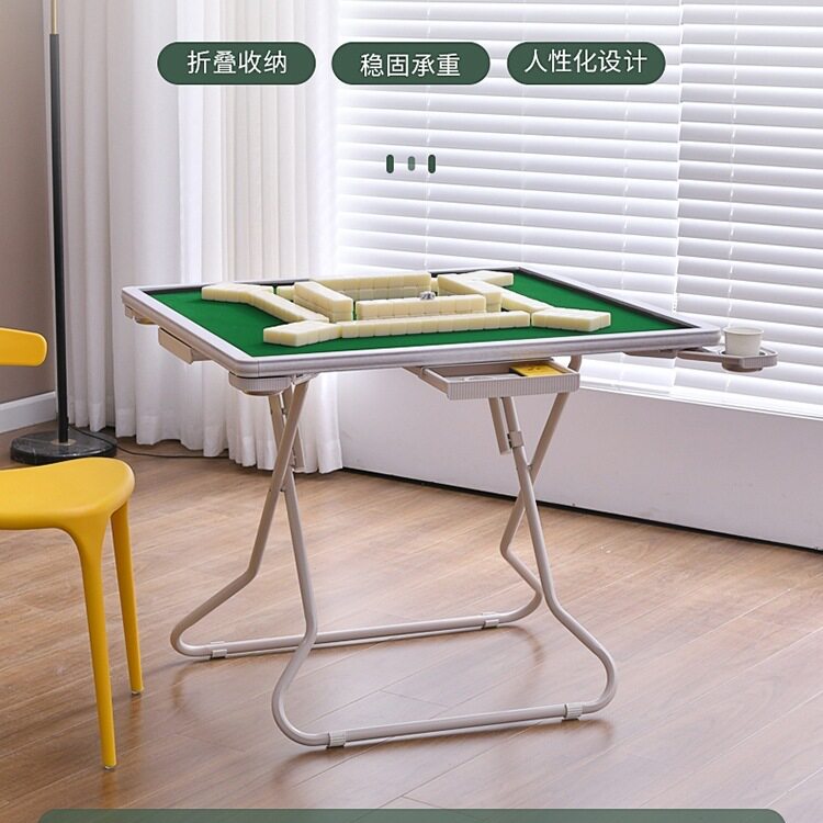 麻将桌可折叠移动家用手搓打牌桌子小型简易方桌手动棋牌桌麻雀台图片