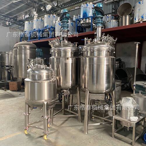 厂家直供不锈钢单层搅拌罐液体配料缸化工搅拌桶立式洗洁精混合机
