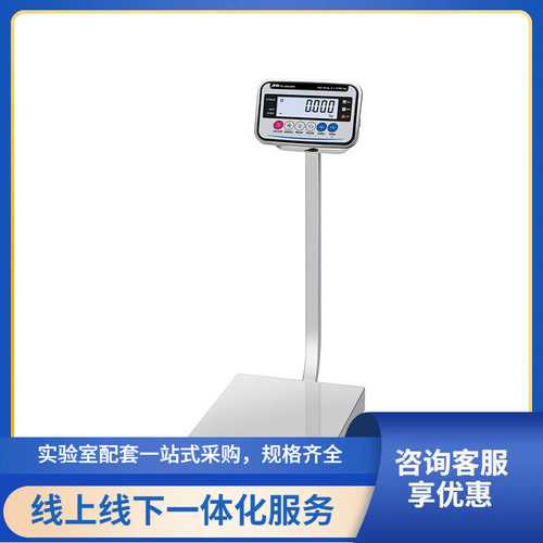 日本AND，FG-CWP防水防尘精密台秤，30kg-150kg/USB供电