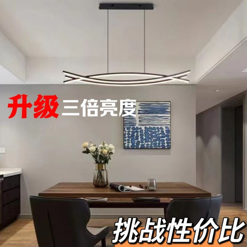 一字餐厅吊灯现代简约吧台茶台吊灯北欧茶室吊灯办公长条灯