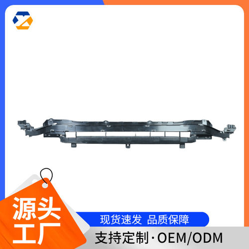 适用于路虎发现神行（L550）保险杠支架 发现神行前杠泡沫