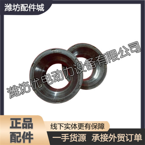 适用于潍柴WP4.6N发动机气门室盖油封1000836598高压油管密封圈