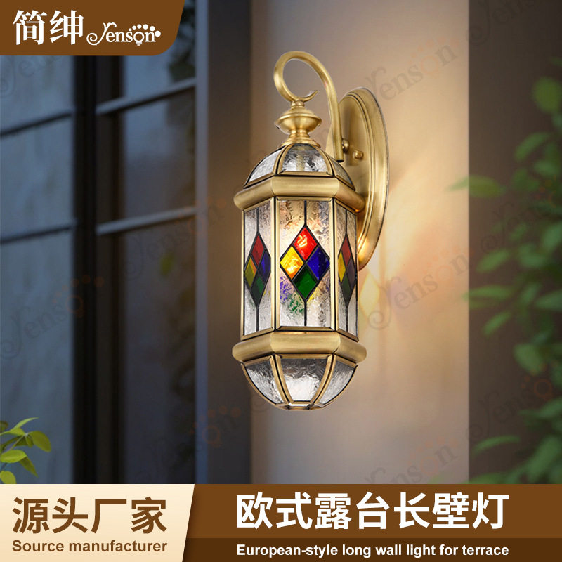 欧式全铜壁灯户外防水别墅大门墙户外壁灯