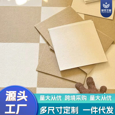 自粘拼接地垫日式全铺防滑宠物垫