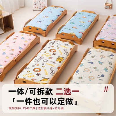 幼儿园纯棉婴儿午睡专用床垫｜