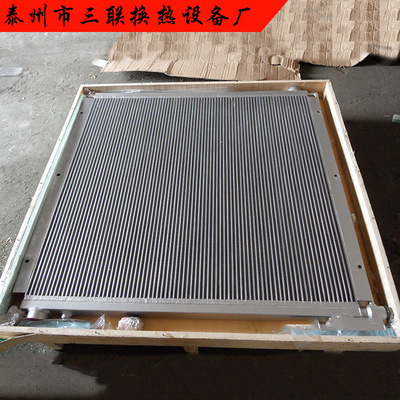 专业供应各种尺寸铝冷却器 铝片表冷器换热器空气冷却器铜管表冷