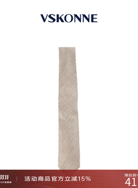 VSKONNE西服休闲晚宴商务领带男