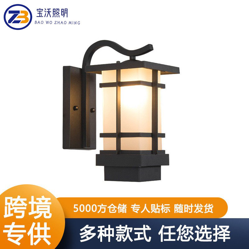 跨境新中式户外壁灯防水庭院外墙大门口别墅露台门柱室外阳台墙灯图片