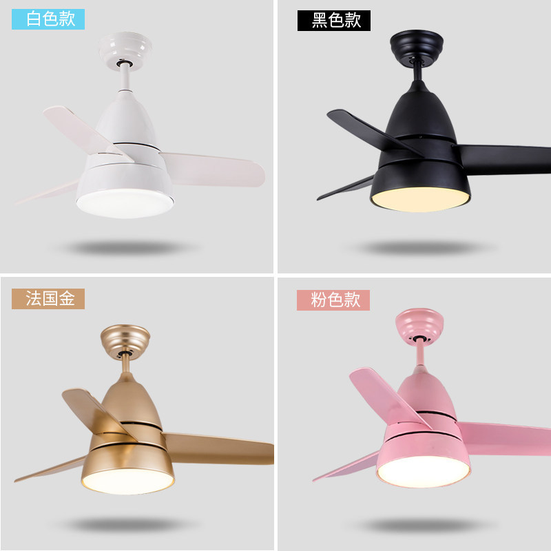 北欧简约吊扇灯餐厅 静音儿童风扇灯卧室带风扇的吊灯具 电风扇灯图片