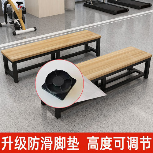 批长条凳子家用长凳换鞋凳健身房板凳餐桌凳浴室更衣室凳床尾凳长