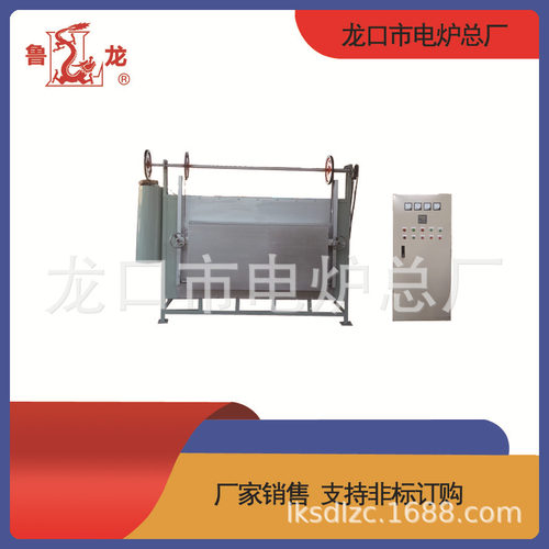 MKPS-200-13模壳焙烧炉  1300℃高温箱式电阻炉  工业淬火炉