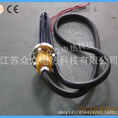 【众众电热】搪瓷电加热管供应不锈钢发热棒防水垢发热管电热管