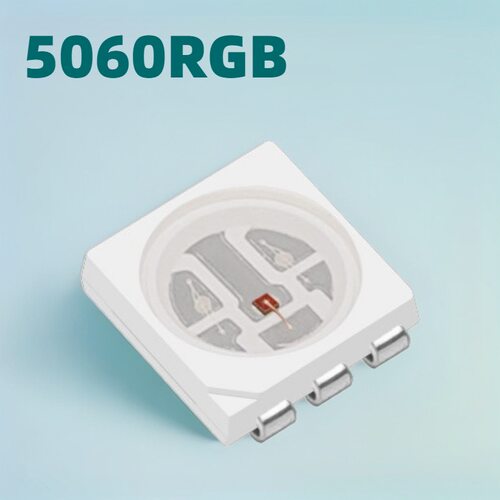 鸿利5060RGB红绿蓝三基色适用于线条灯洗墙灯户外广告牌等
