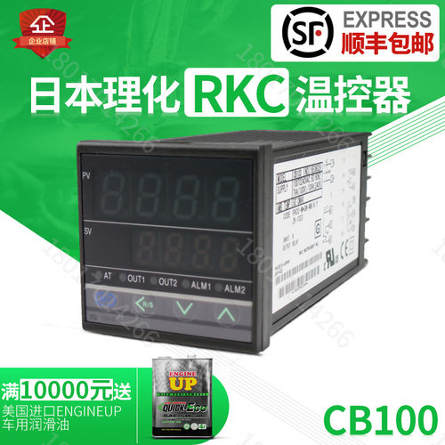 日本原装正品RKC温控器CB100 FK02-M*GN FK02-V*GN FD10-M*AF-5N