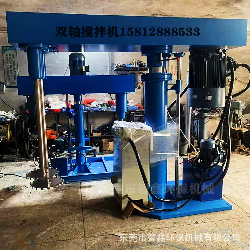 高速搅拌分散机用于油漆涂料色浆地坪漆马路划线漆瓷漆调合漆搅拌图片