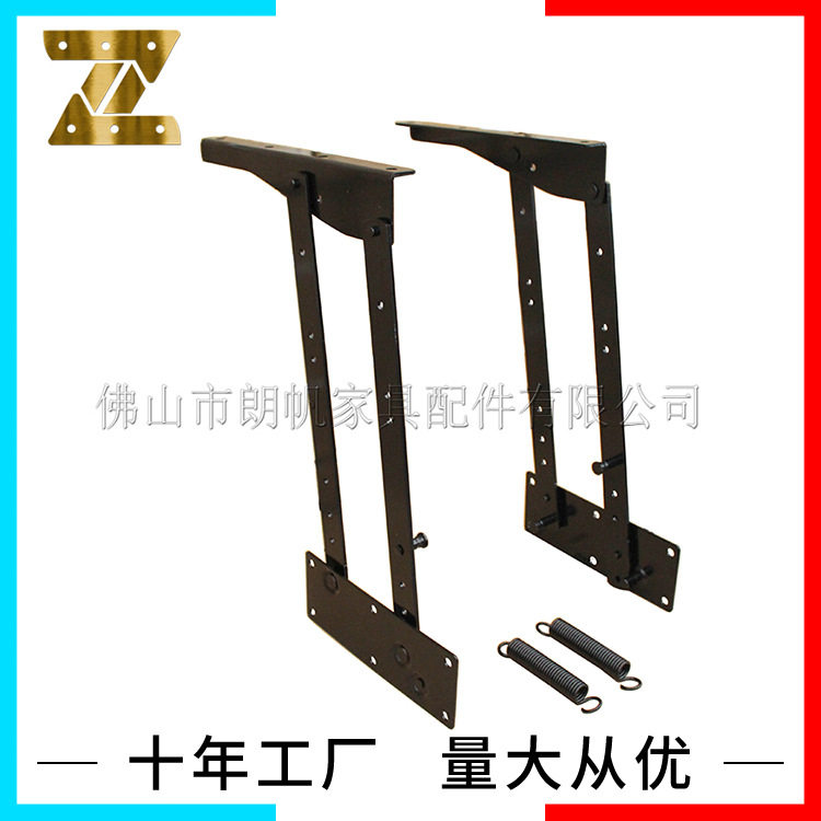 工厂直供茶几升降架茶几餐桌二合一配件两用带液压缓冲升降架配件图片