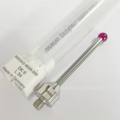 德国蔡司三坐标测针600342-8026-000VAST测针M5 探针DK6 R L54 TC