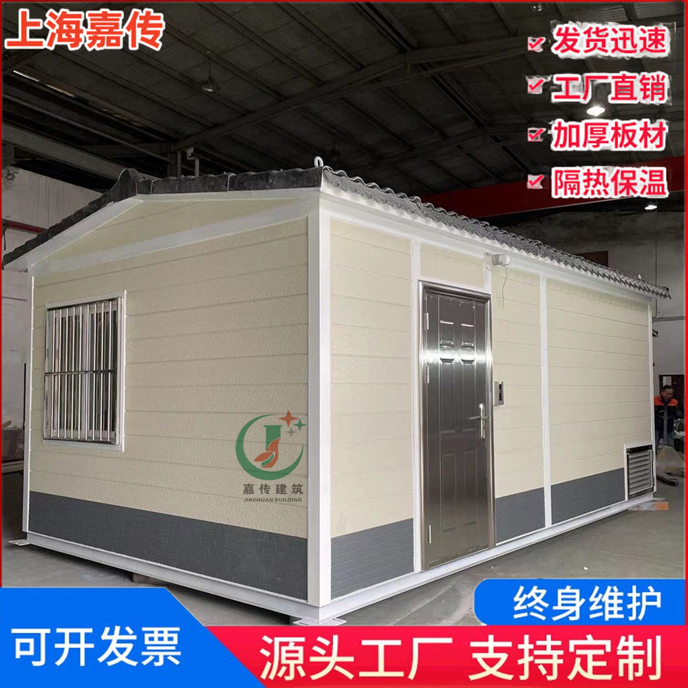 景区门卫亭金属岗亭 移动配电房监测房 工厂设备房加工  厂家直供图片