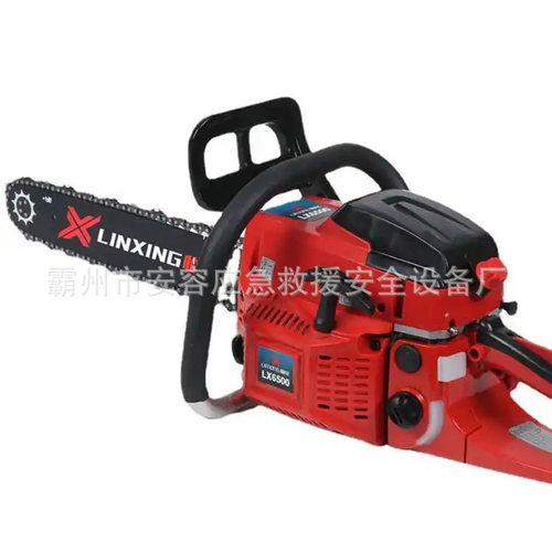 多用途手提式汽油链锯2.9kw伐木用园林油锯LX6500小巧方便携带