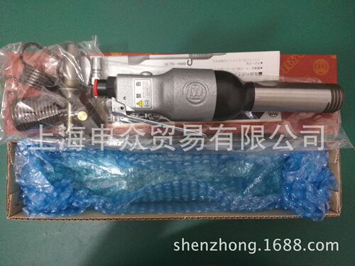 瓜生气动工具URYU/瓜生 铆钉锤 BRH-5US（R）BRH-5U (G)瓜生气锤