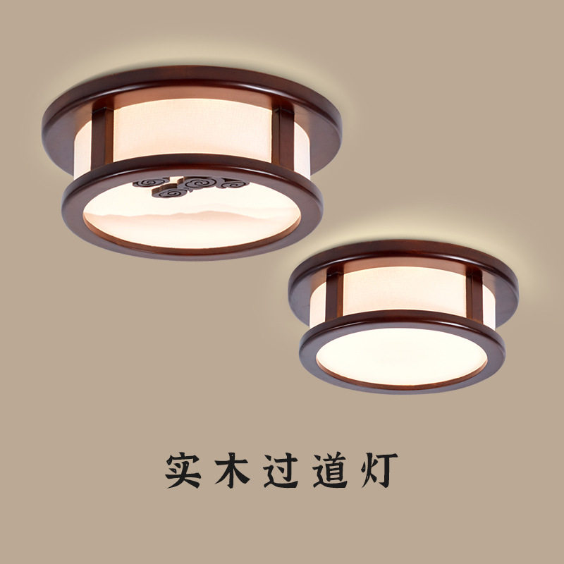 新中式走廊过道吸顶灯中山入户门厅灯具简约实木圆形玄关阳台灯图片