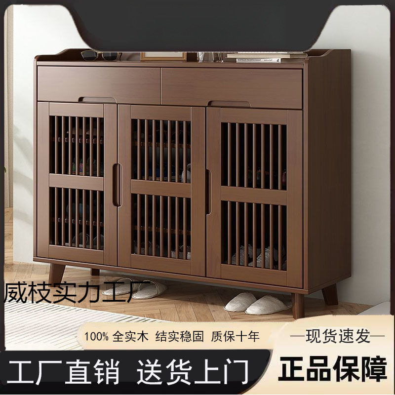 简约实木家用门口入门鞋柜走廊大容量储物收纳鞋架北欧透气鞋柜图片