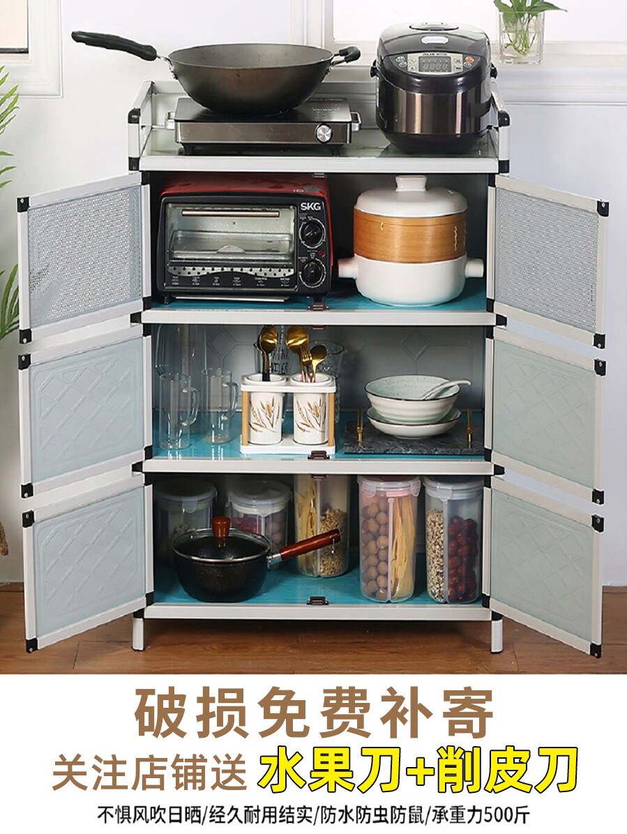 碗柜家用厨房不锈钢放碗橱柜简易灶台出租房多功能收纳储置物柜图片