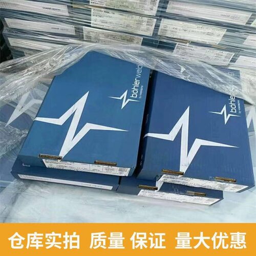 奥地利伯乐BOHLER GTA410NiMo气保实心焊ER410NiMo不锈钢焊丝