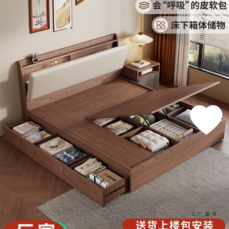 实木高箱气压大抽屉带储物空间箱体1米8双人床新款复古收纳床图片