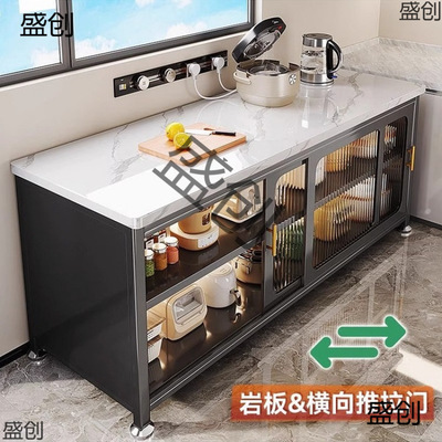 岩板推拉门厨房置物架餐边储物落地多层微波炉多功能收纳碗柜橱柜