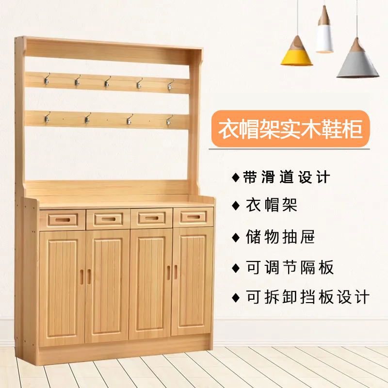 鞋柜家用门口带衣架一体组合进门玄关柜多功能门厅柜大容量储物柜图片