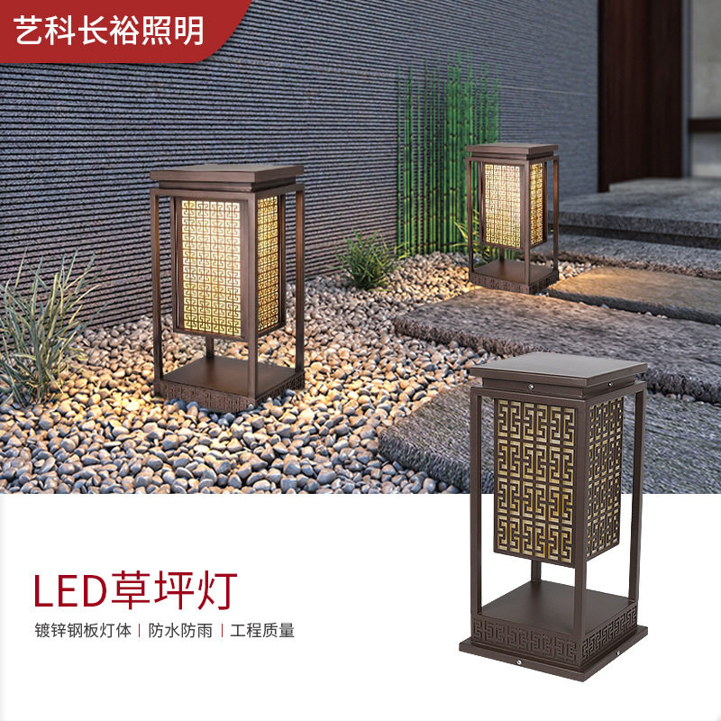 厂家直供led草坪灯新中式镂空仿云石灯罩户外庭院大门个性LED透光图片