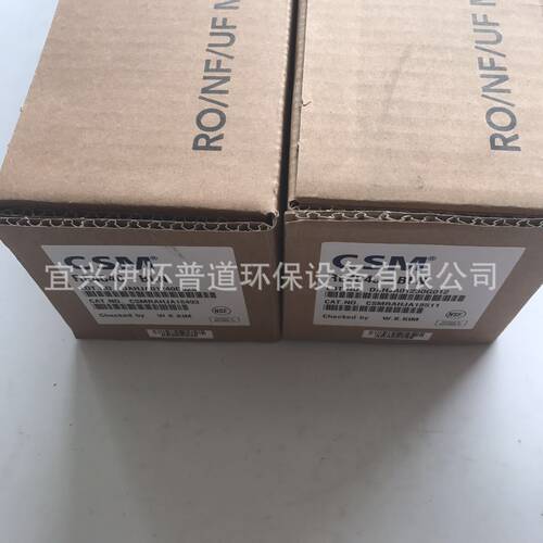 原装世韩CSM4040反渗透膜RE4040-BLN低压RO膜/原L-RO膜升级型号