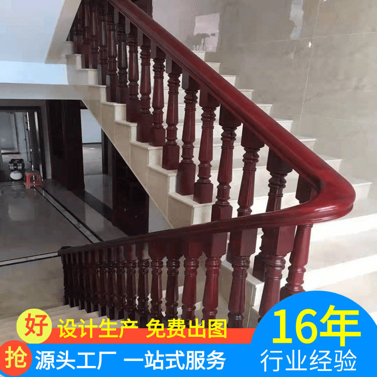 实木楼梯扶手 自建别墅中式护栏 复式旋转楼梯木质扶手阳台立柱图片