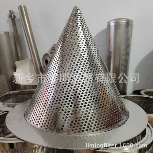 黎明滤器2205锥形过滤器  轮船用临时过滤器 尖底锥形过滤