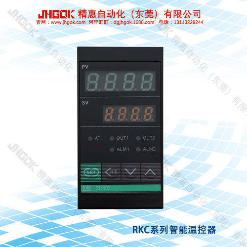 精惠RKC-CH402-FK02-8*AN-NN智能温控器数字计温仪表烤炉烤箱工厂