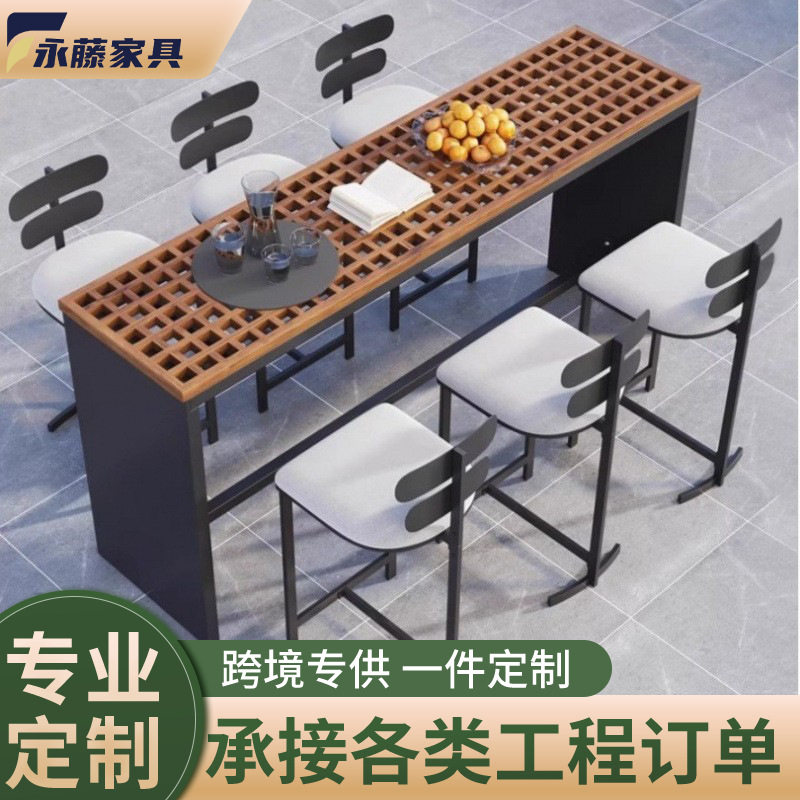 户外吧台椅铝合金休闲柚木高桌现代简约休闲高脚椅防雨防晒酒吧椅图片