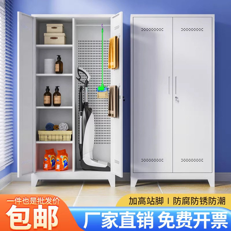 不锈钢清洁柜保洁工具整理柜学校家用阳台拖把扫把家政收纳储物柜图片