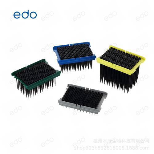 EDOAT 200ul吸头导电黑色灭菌吸塑盒装用于基因蛋白组学1610223